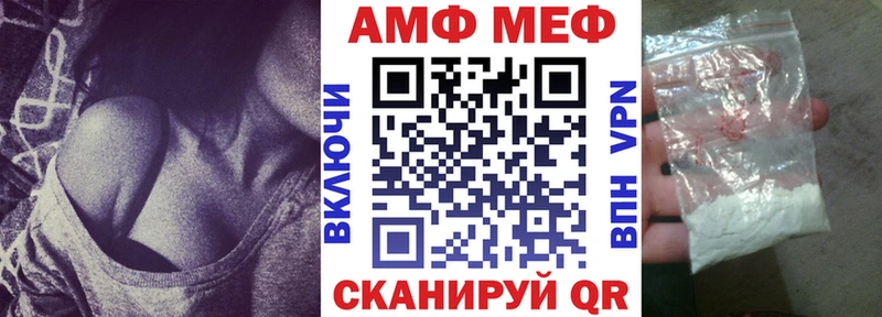 наркота  Чайковский  Амфетамин 98% 
