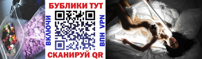 ЭКСТАЗИ диски Чайковский