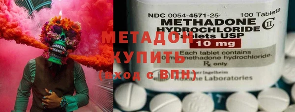 соль курить ск Лихославль