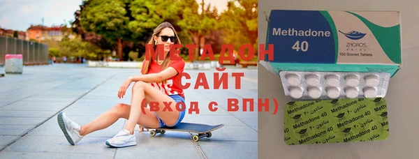 соль курить ск Лихославль