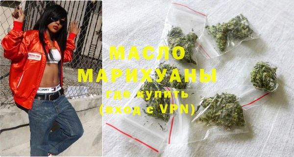 PSILOCYBIN Липки