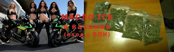 экстази Лиски
