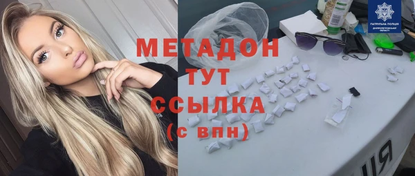 экстази Лиски