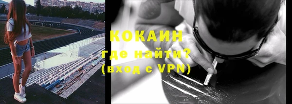 экстази Лиски