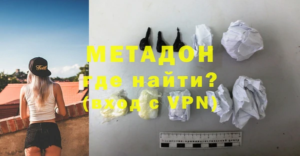 PSILOCYBIN Липки