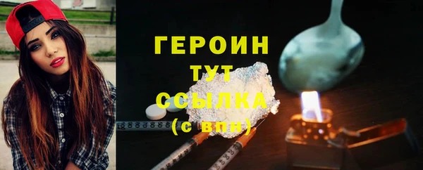 экстази Лиски