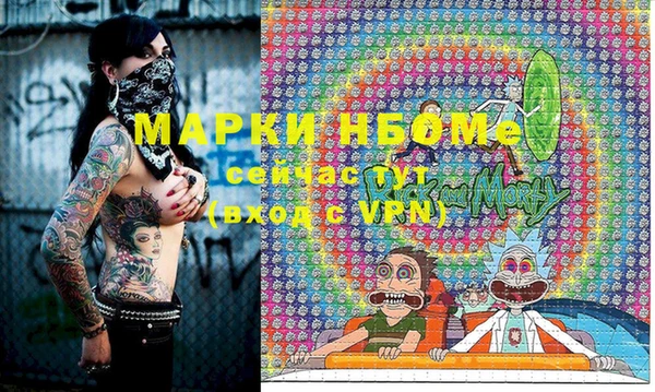 экстази Лиски