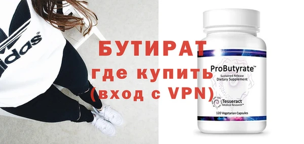 экстази Лиски