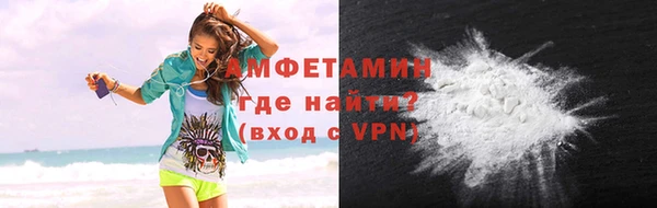 экстази Лиски