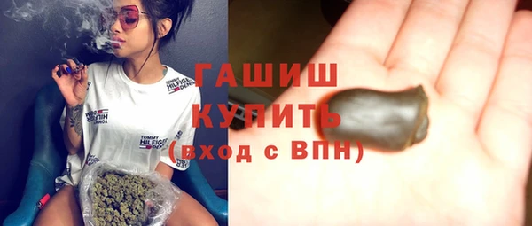 соль курить ск Лихославль