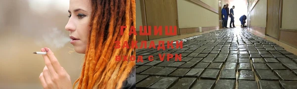 PSILOCYBIN Липки