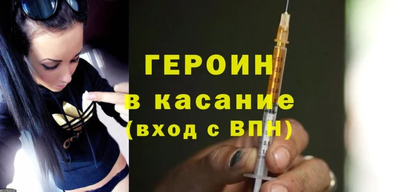 PSILOCYBIN Липки