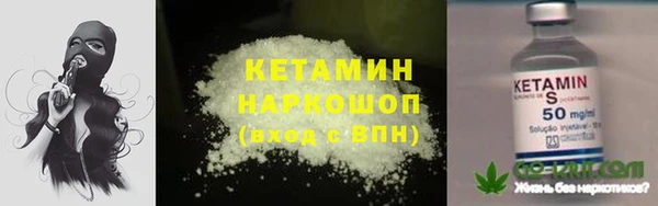 экстази Лиски