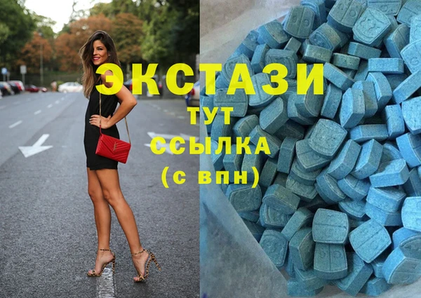 экстази Лиски