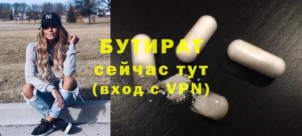 PSILOCYBIN Липки