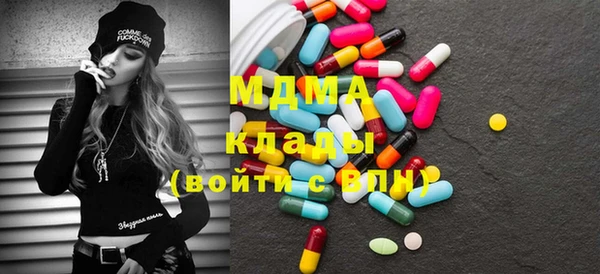 экстази Лиски