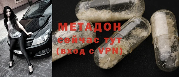 PSILOCYBIN Липки