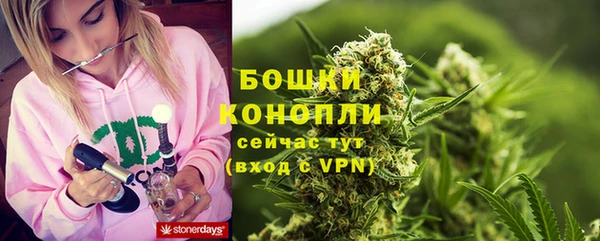 соль курить ск Лихославль