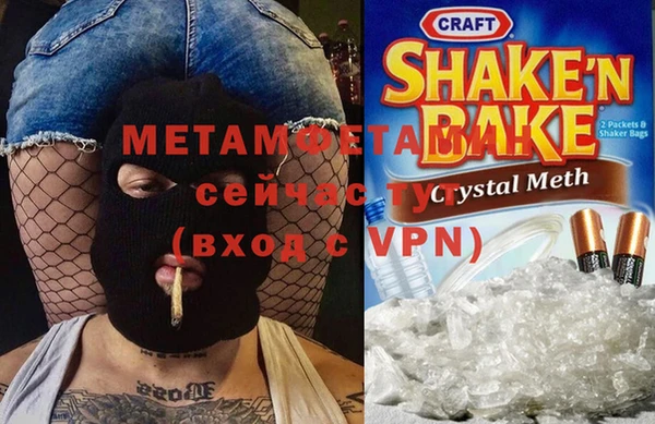 экстази Лиски