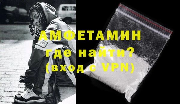 PSILOCYBIN Липки