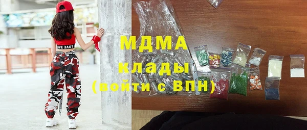 экстази Лиски
