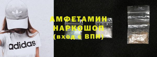 экстази Лиски
