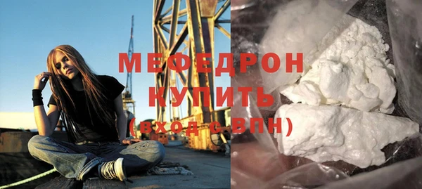 соль курить ск Лихославль