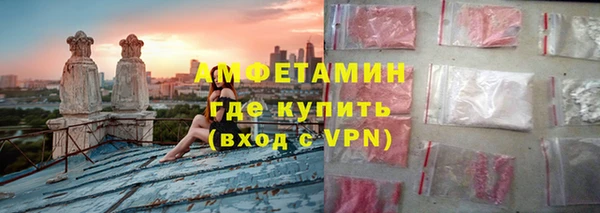 прущая мука Лагань