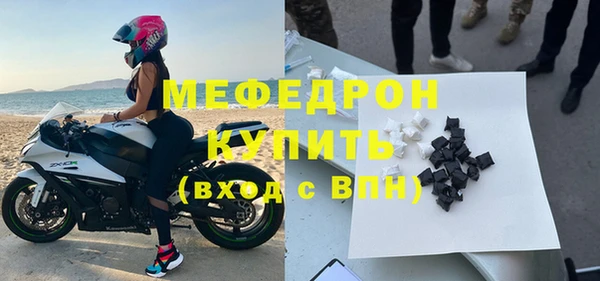 экстази Лиски
