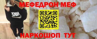 марки nbome Бузулук