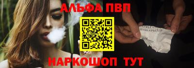 a pvp Бугуруслан