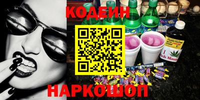 ешки Новозыбков
