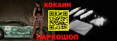 a pvp Бугуруслан