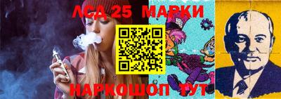 а пвп мука Будённовск