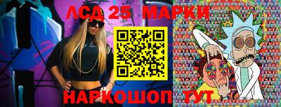 а пвп мука Будённовск