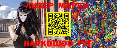 а пвп мука Будённовск