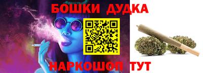 a pvp Бугуруслан