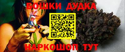 MESCALINE Новокубанск