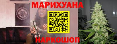мефедрон VHQ Пушкино