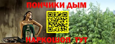 a pvp Бугуруслан