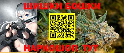 MESCALINE Новокубанск