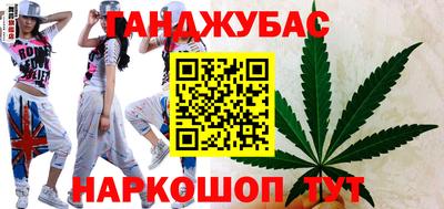 а пвп мука Будённовск