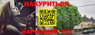 герыч Пыть-Ях