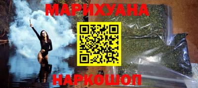 крисы Новодвинск