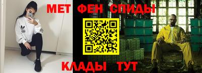 марки nbome Бузулук