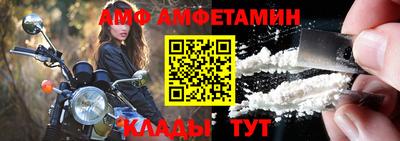 a pvp Бугуруслан