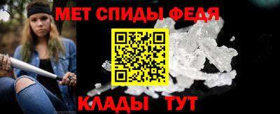 MESCALINE Новокубанск
