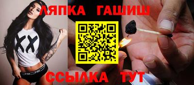 а пвп мука Будённовск