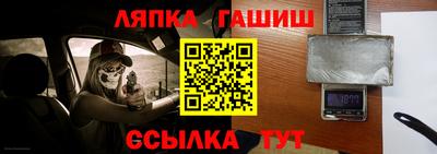 марки nbome Бузулук