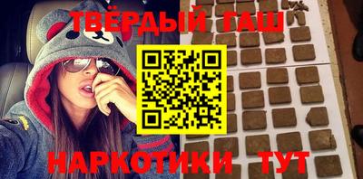 а пвп мука Будённовск